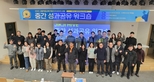 thumbnail 148*82
