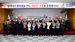 thumbnail 148*82
