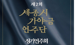 thumbnail 148*82