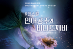 thumbnail 148*82