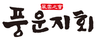 thumbnail 148*82