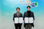 thumbnail 148*82
