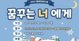 thumbnail 148*82