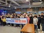 thumbnail 148*82