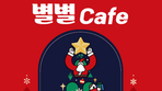 thumbnail 148*82