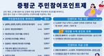thumbnail 148*82
