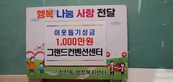 thumbnail 148*82