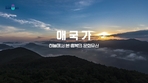 thumbnail 148*82