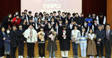 thumbnail 148*82