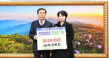 thumbnail 148*82