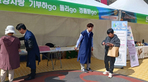 thumbnail 148*82