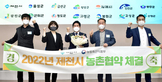 thumbnail 148*82