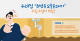 thumbnail 148*82