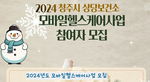 thumbnail 148*82