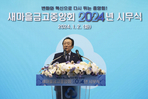 thumbnail 148*82