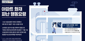 thumbnail 148*82