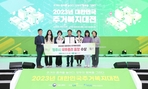 thumbnail 148*82