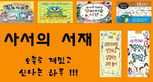 thumbnail 148*82