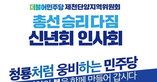 thumbnail 148*82