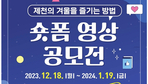 thumbnail 148*82