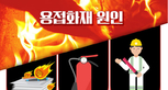 thumbnail 148*82