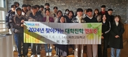 thumbnail 148*82