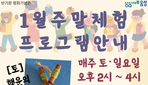 thumbnail 148*82