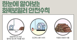 thumbnail 148*82