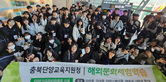 thumbnail 148*82