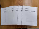 thumbnail 148*82