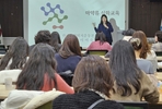 thumbnail 148*82