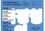 thumbnail 148*82
