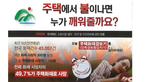 thumbnail 148*82