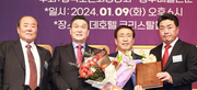 thumbnail 148*82