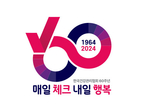 thumbnail 148*82
