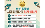 thumbnail 148*82