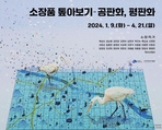 thumbnail 148*82