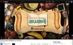 thumbnail 148*82