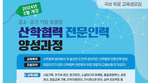 thumbnail 148*82