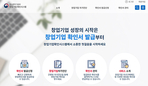 thumbnail 148*82