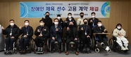 thumbnail 148*82