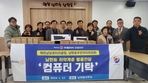 thumbnail 148*82