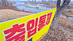 thumbnail 148*82