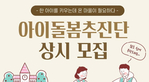 thumbnail 148*82