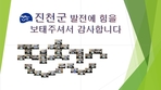 thumbnail 148*82