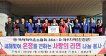 thumbnail 148*82