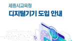 thumbnail 148*82