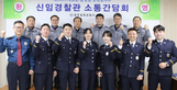 thumbnail 148*82