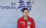thumbnail 148*82