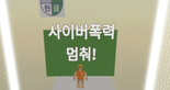 thumbnail 148*82
